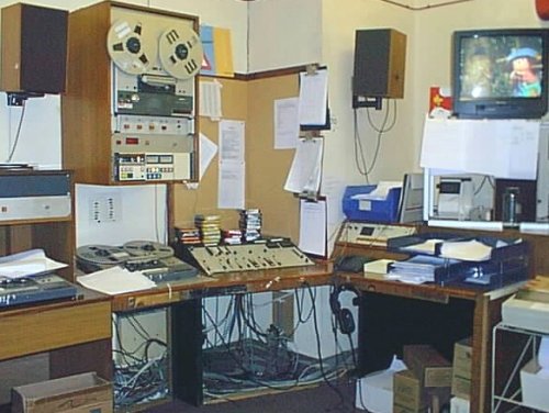 Essex Radio Newsroom